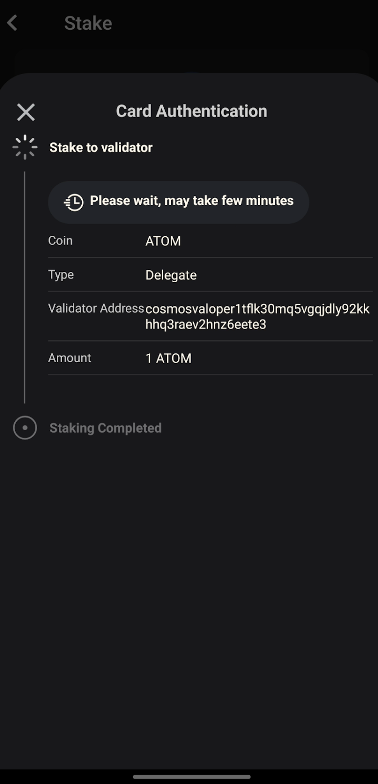 card-auth-1