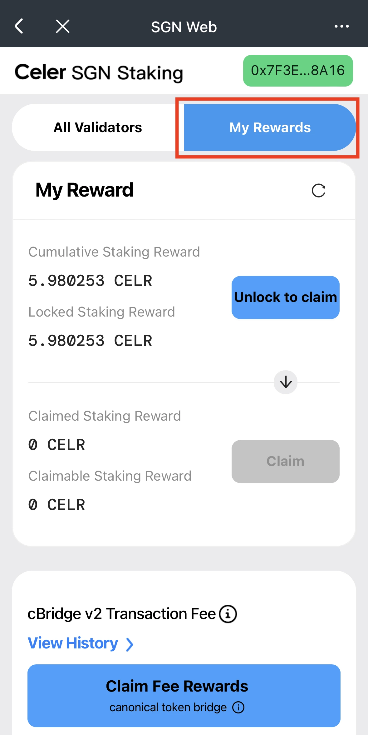 Me rewards tab