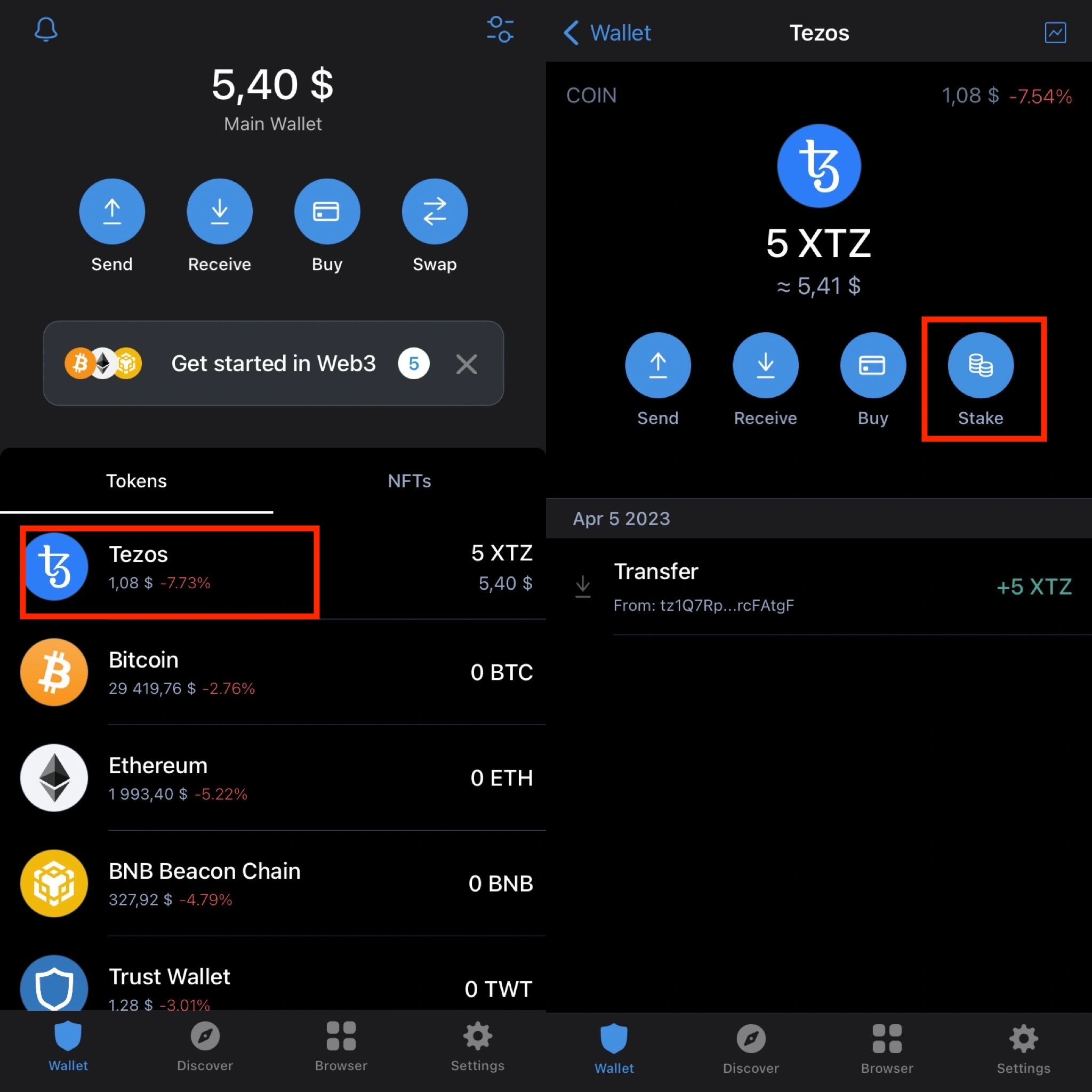 Trust Wallet, stake menu