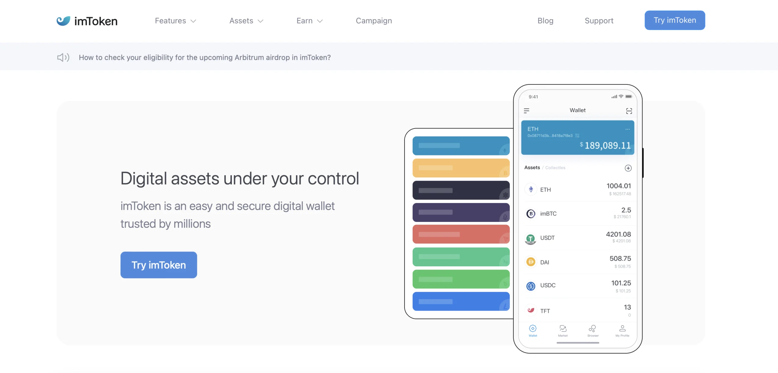 1 - imToken - Website Interface