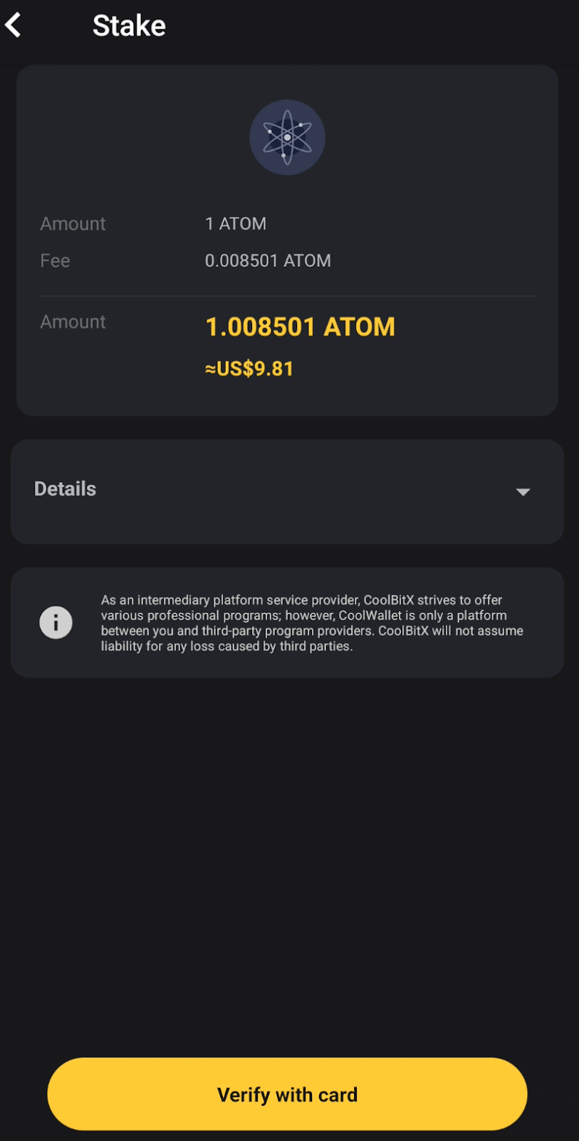 verify-stake